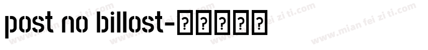 post no billost字体转换